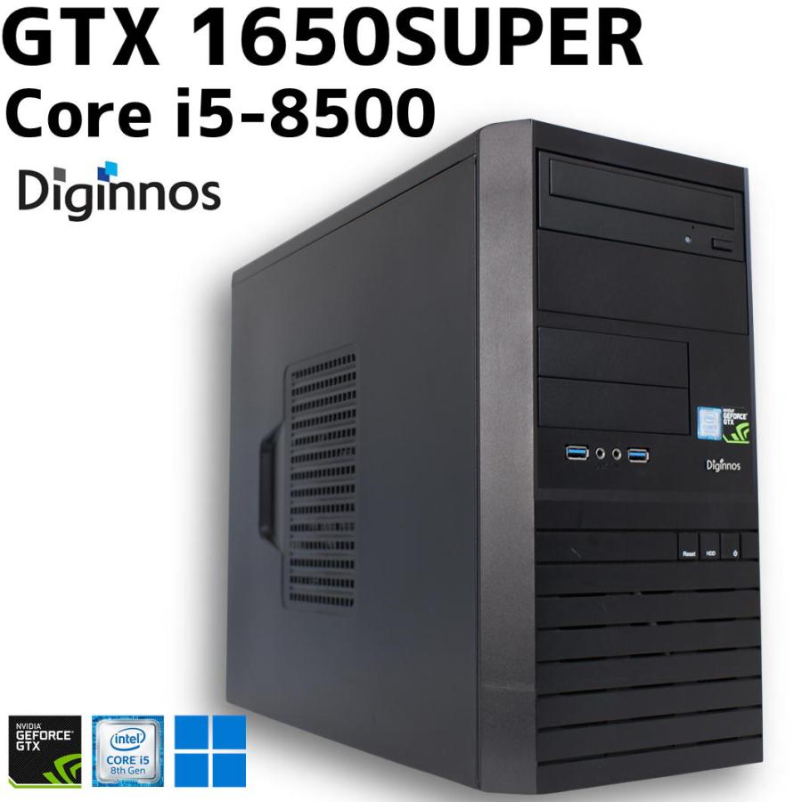 サードウェーブ 【中古ゲーミングPC】Diginnos / GeForce GTX 1650 