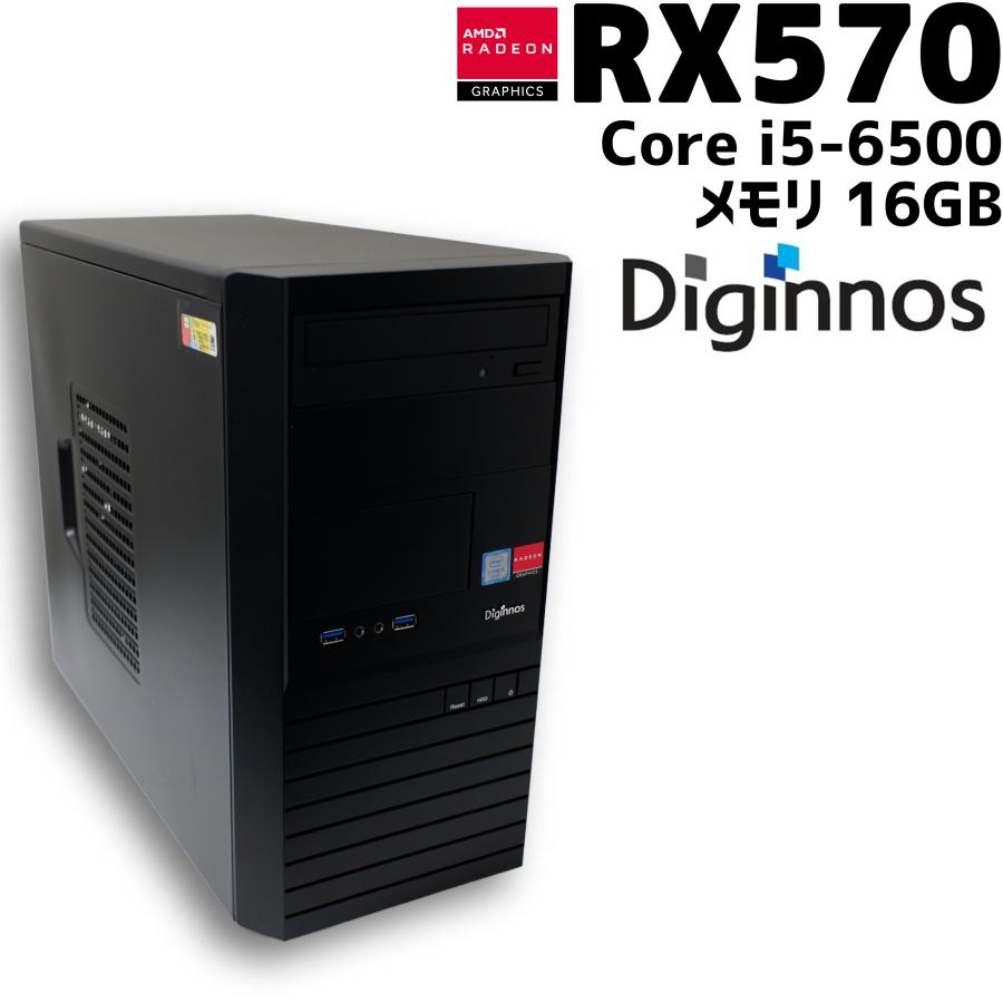 Core i5-6500T 16GBメモリ 256G SSD 1TB HDD PC Intel Core I5 6500