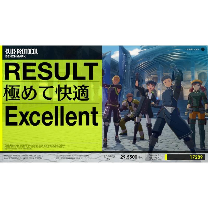 FRONTEER 【中古ゲーミングPC】フロンティア GeForce RTX3060Ti / Core 