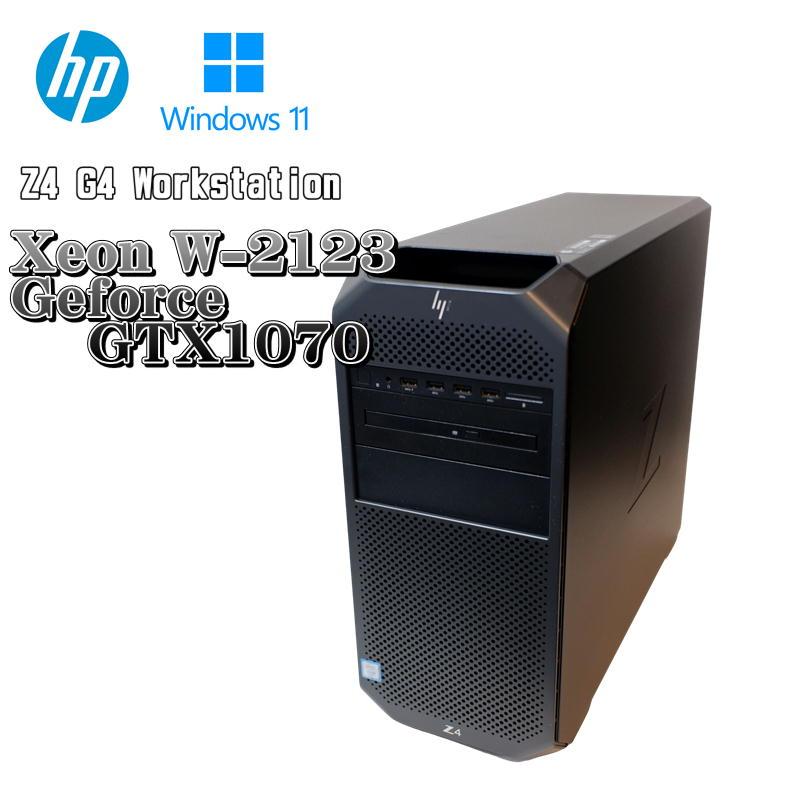 中古ゲーミングPC】HP Z4 G4 Workstation / GeForce GTX1070 / Xeon W 