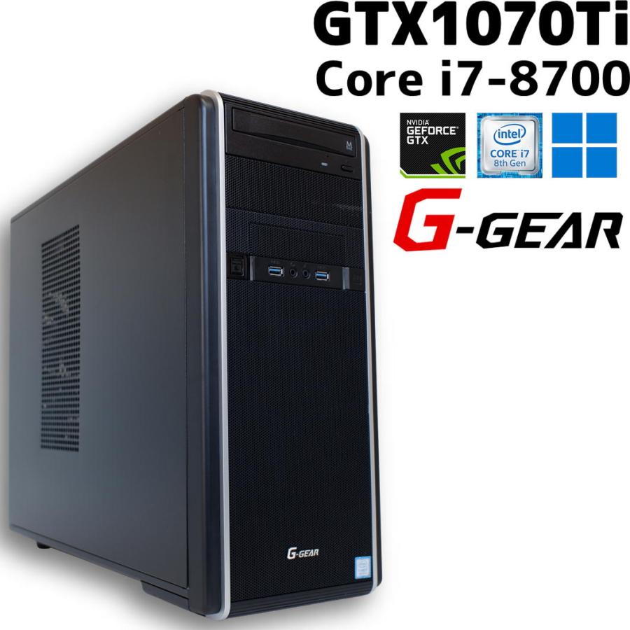 ゲーム用コンピューター core i7 8700 gtx 1070ti eX.computer 【中古ゲーミングPC】ツクモ G-GEAR / GeForce GTX 1070