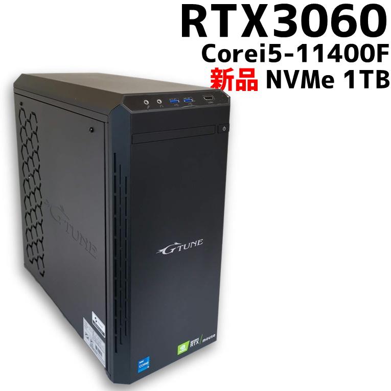 中古自作PC i5-11400F搭載 中古 自作PC(i5 11400F/16GB/SSD500GB/HDD1TB/RTX3060/OS無し