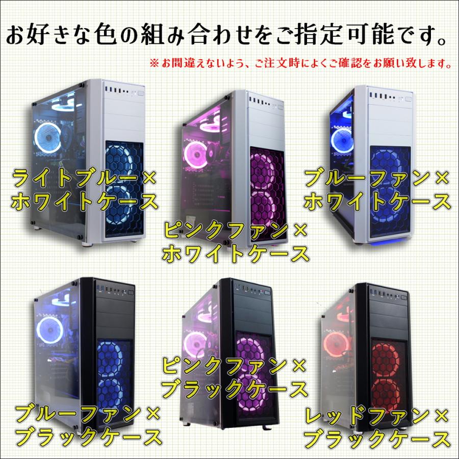 中古/一部新品パーツ】ゲーミングPC 第8世代Core i5 / GeForce 中古/一部新品パーツ】ゲーミングPC 第8世代Core i5 / GeForce