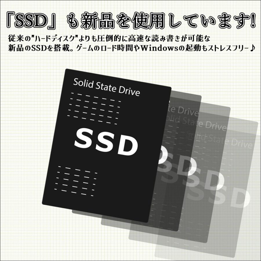 中古/一部新品パーツ】ゲーミングPC 第8世代Core i5 / GeForce 中古/一部新品パーツ】ゲーミングPC 第8世代Core i5 / GeForce
