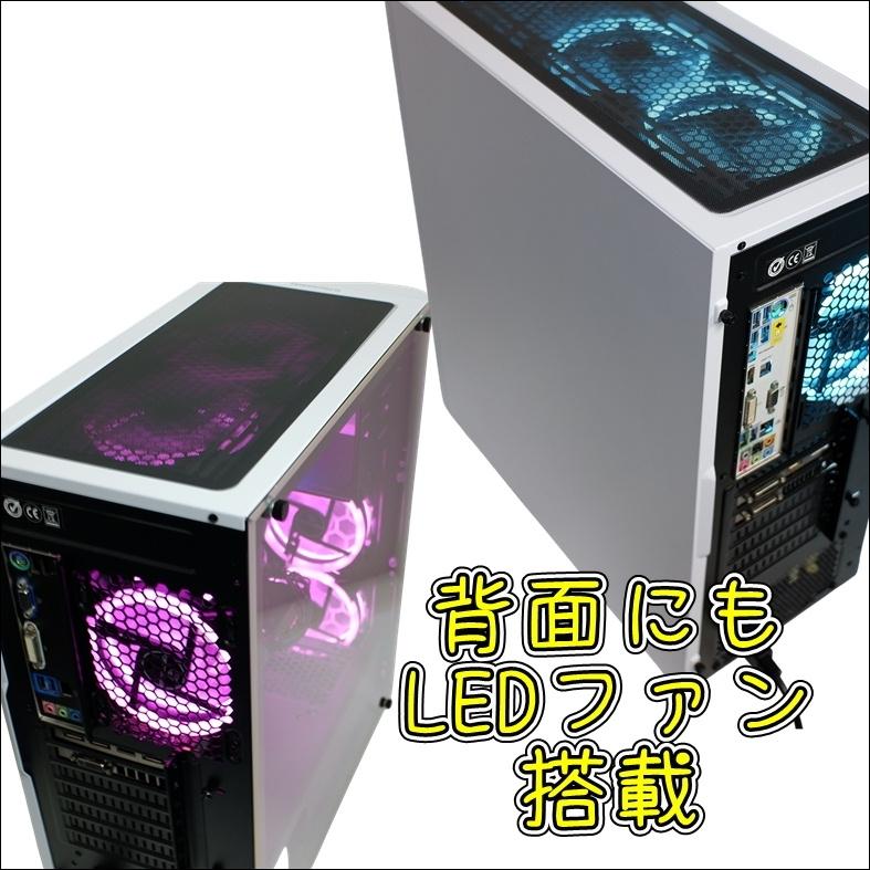 中古/一部新品パーツ】ゲーミングPC 第8世代Core i5 / GeForce GTX1060 