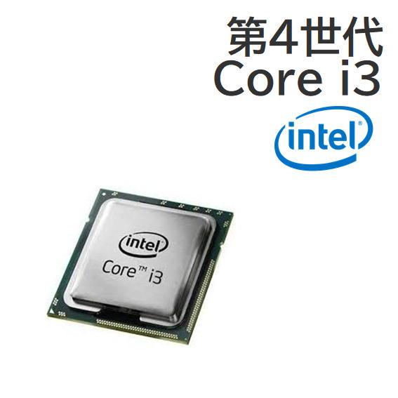 インテル（intel） 【中古パーツ】Intel Core i3-4130 LGA1150 Haswell