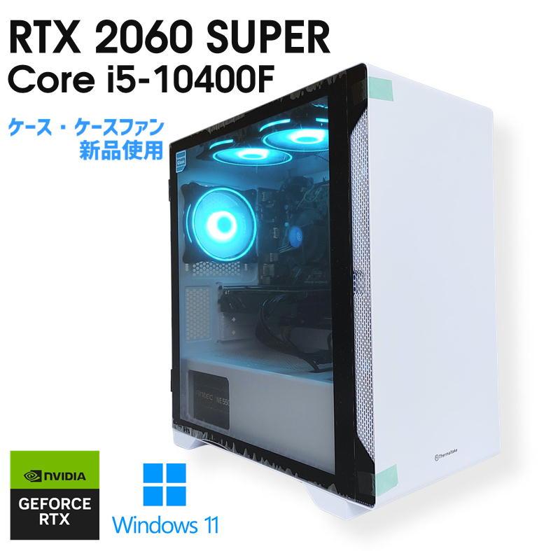 Antec ゲーミング自作デスクトップ windows 10 home pro core i5 HDD;500GB