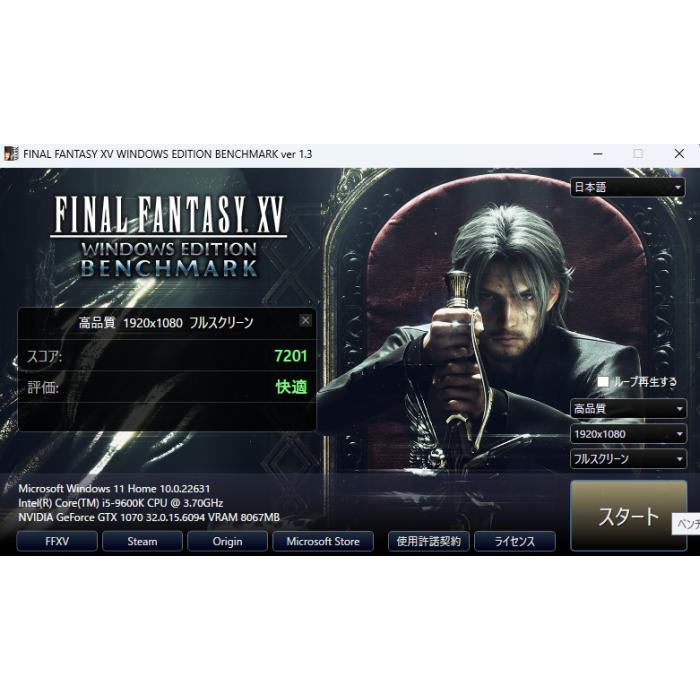 中古自作ゲーミングPC】新品ケース使用 / GeForce GTX 1070 Core 中古自作ゲーミングPC】新品ケース使用 / GeForce GTX 1070 Core