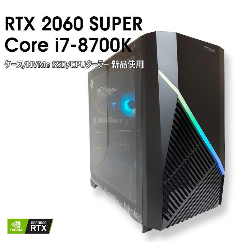 ゲーミングPC SSDメモリ無し RTX2060 i7-8700k