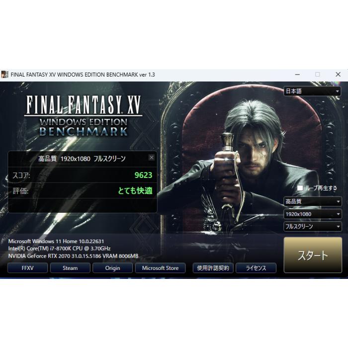 自作中古ゲーミングPC】新品ケース使用 / GeForce RTX 2070 Core 自作中古ゲーミングPC】新品ケース使用 / GeForce RTX 2070 Core