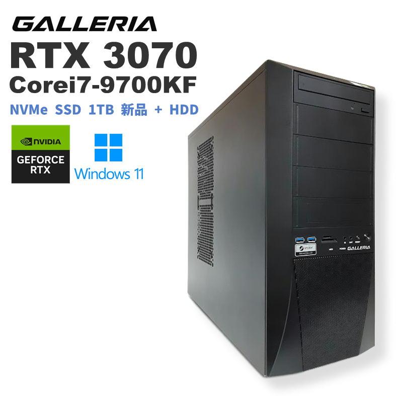 ドスパラ 【中古ゲーミングPC】ドスパラ GALLERIA XT / GeForce