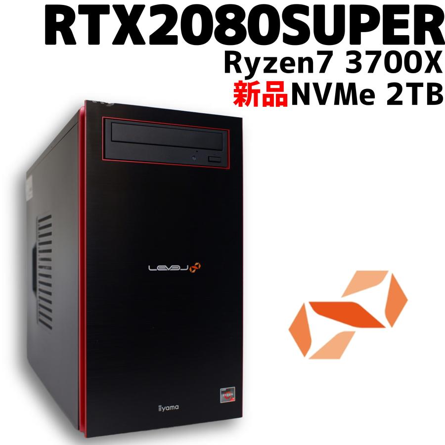 中古ゲーミングPC】iiyama LEVEL∞ / GeForce RTX 2080 SUPER / Ryzen