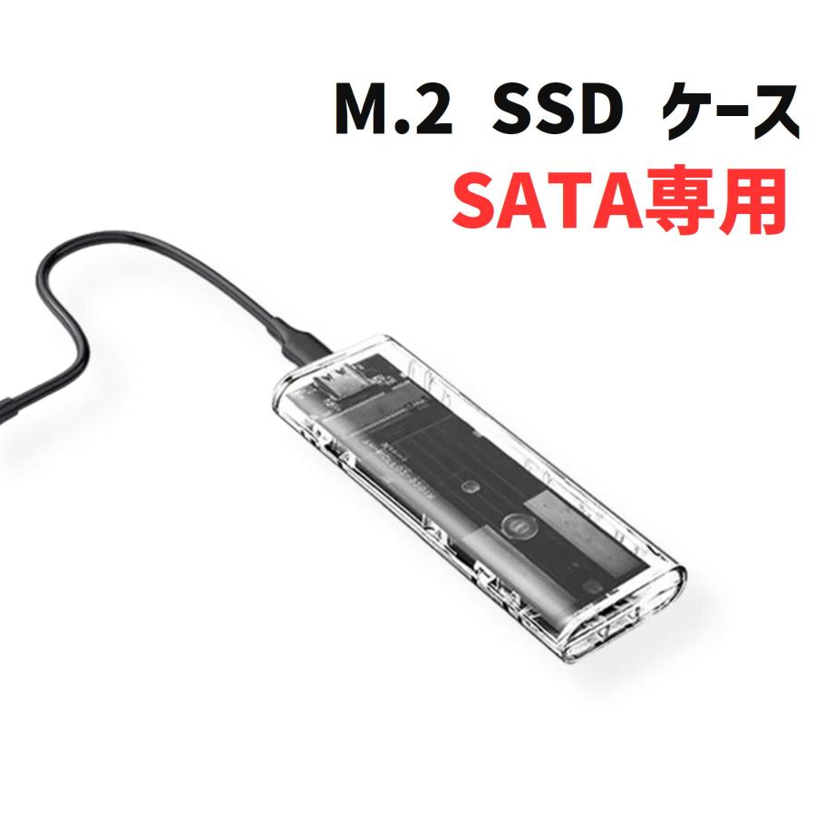 2025年7月】ssd 960gbのおすすめ人気ランキング - Yahoo