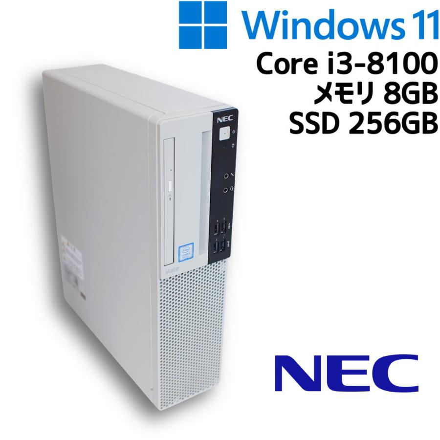 Mate 【中古デスクトップPC】NEC J ML-4 / Core i3-8100 8GB SSD 256GB