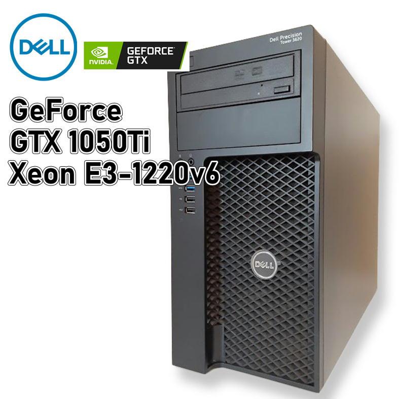 Precision 【中古ゲーミングPC】DELL Tower / GeForce GTX 1050Ti Xeon 