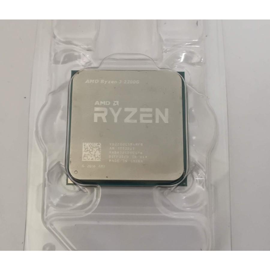 AMD 【中古パーツ】AMD Ryzen 3 2200G SocketAM4 APU : パソコンとPC
