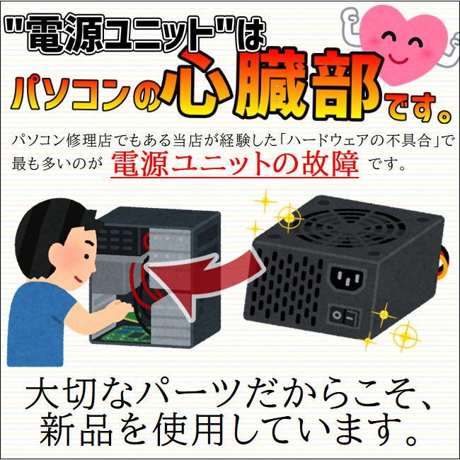 自作pc ryzen5-4500 RTX-2070 メモリ16GB SSD1TB 中古ゲーミングPC/新品パーツ多数】RTX2070/Ryzen 5 4500/16GB/SSD 1TB