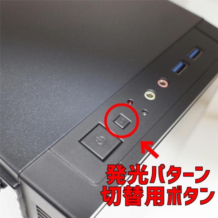 自作pc ryzen5-4500 RTX-2070 メモリ16GB SSD1TB 中古ゲーミングPC/新品パーツ多数】RTX2070/Ryzen 5 4500/16GB/SSD 1TB