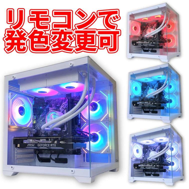中古自作ゲーミングPC】新品パーツ多数使用 / GeForce RTX 2070 SUPER