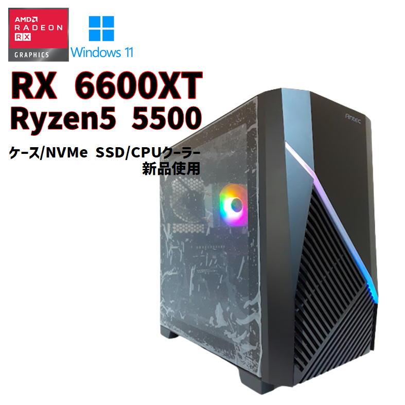 ゲーミングpc ryzen5 RX6600xt