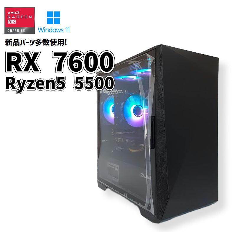 新品ケースゲーミングPC RTX2080Ti/Ryzen 5/新品SSD1TB④ RTX2080