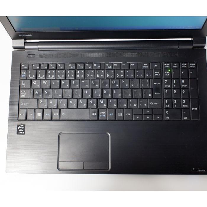 dynabook Satellite 【中古ノート】TOSHIBA B35/R ノート