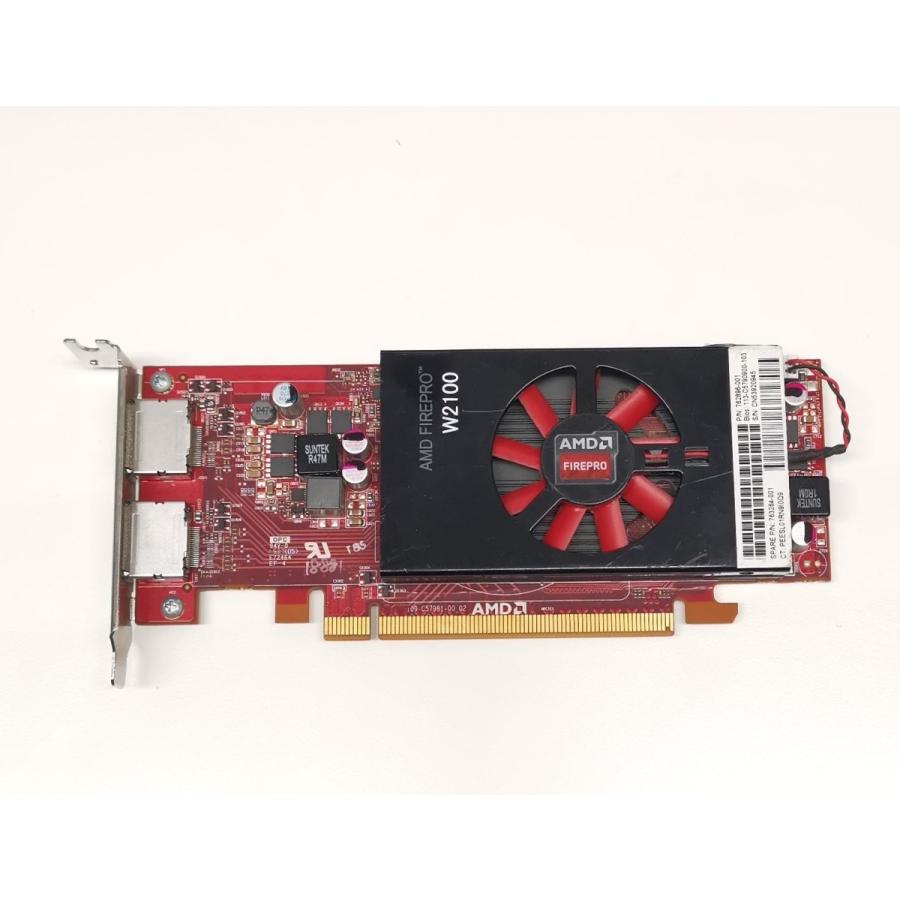 AMD FirePro W2100 グラフィックボード Amazon | AMD FirePro W2100 グラフィックスカード - ロー