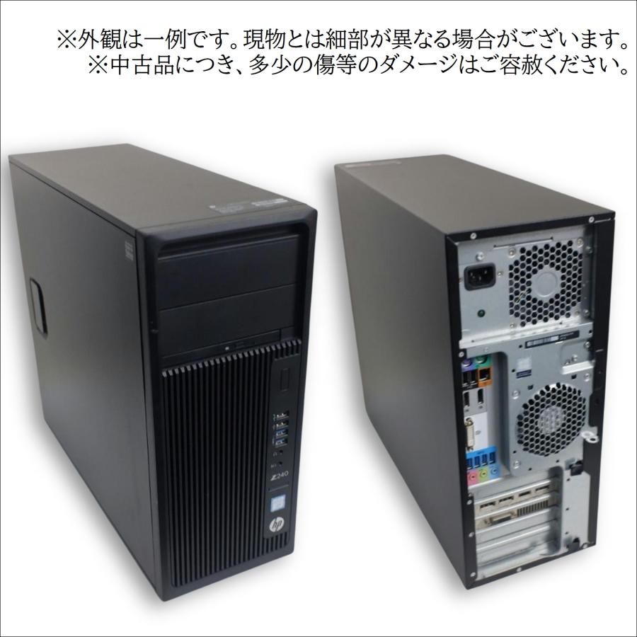 CPU core i7 6個セット⑩ Amazon.com: Intel Core i7 i7-7820X Octa-core 8 Core 3.60 GHz