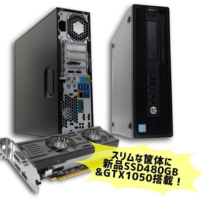 新発売の ゲーミングPC GTX 960 HP デスクトップPC Z440 E5-1620v3 メモリ32GB 新品SSD 512GB DVD