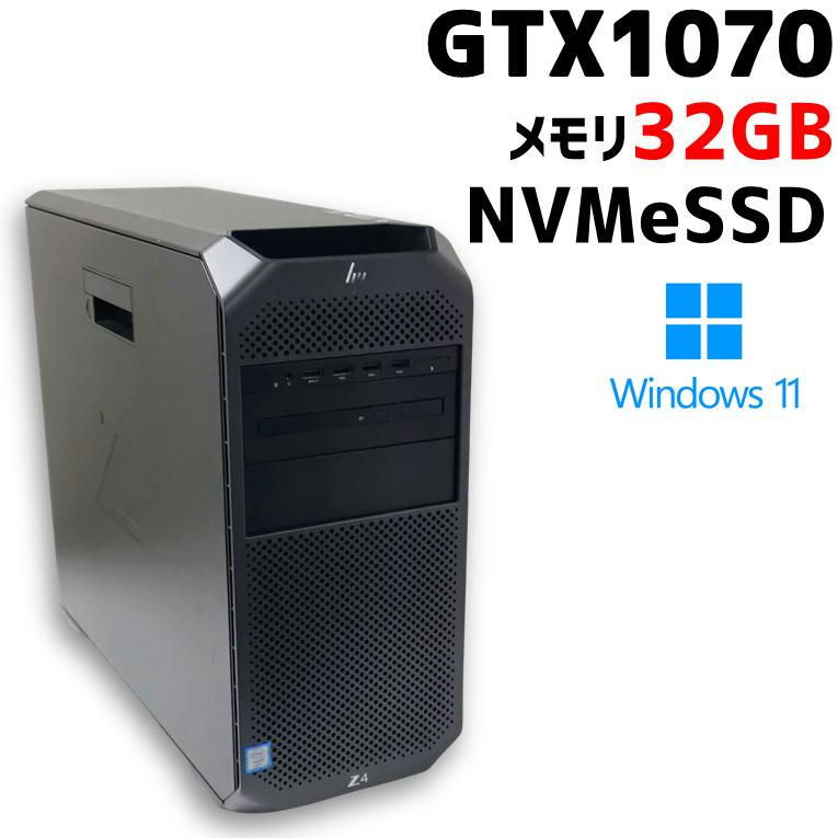 DELL 【中古ゲーミングPC】DELL Z4G4 / GeForce GTX1070 メモリ32GB 