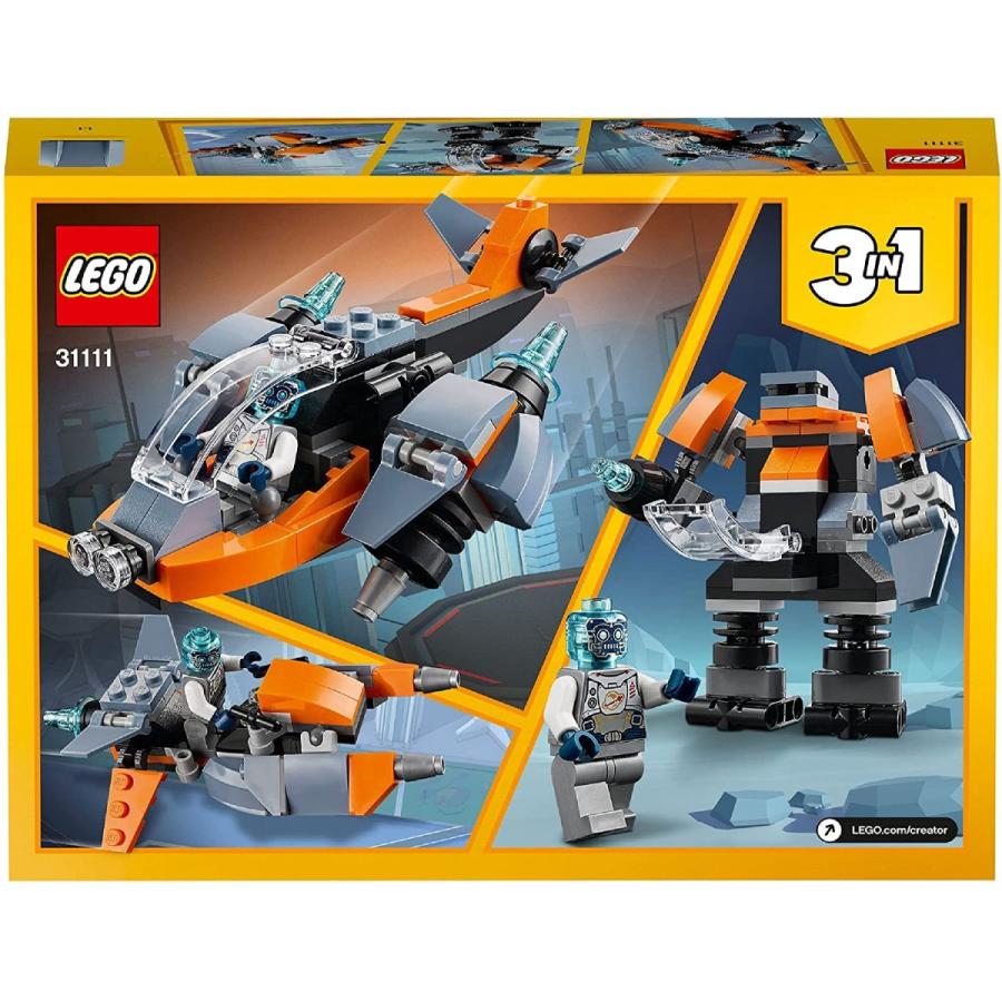 LEGO（レゴ） クリエイター サイバードローン 飛行機 3in1 31111 知育