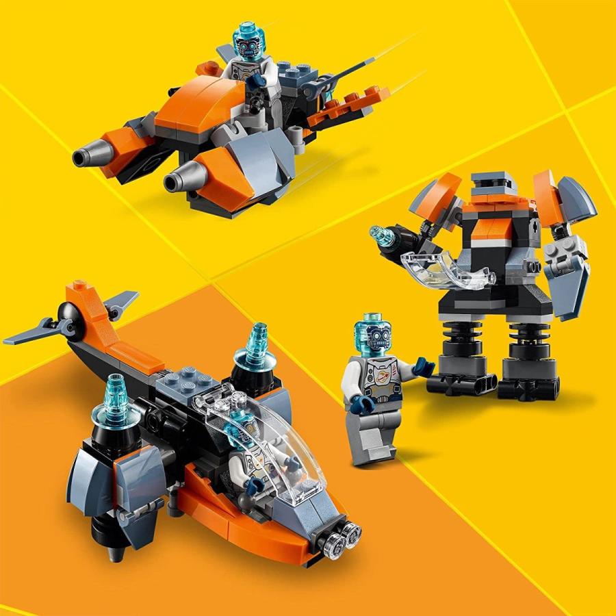 LEGO レゴ クリエイター サイバードローン 飛行機 3in1 31111