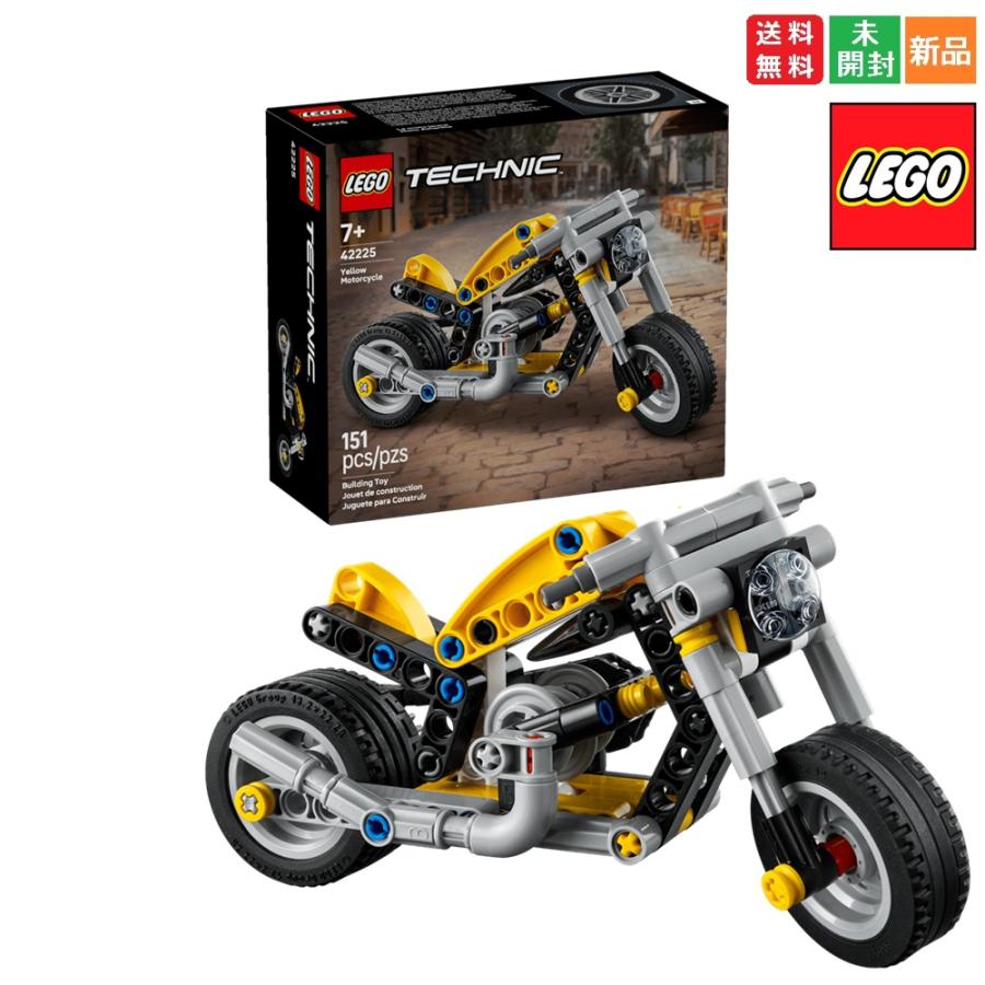 LEGO TECHNIC レゴ テクニック オートバイ バイク 42225 送料無料 新品 