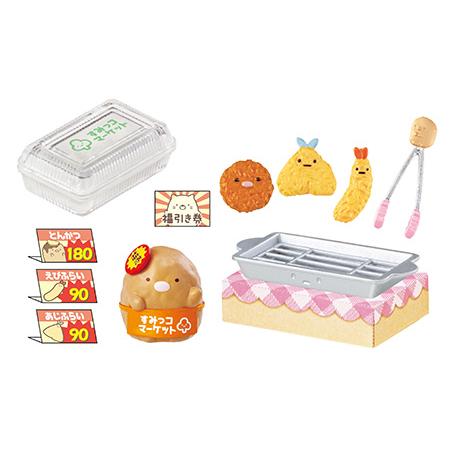 リーメント すみっコぐらし スーパーでおかいもの Supermarket 8 リーメント すみっコぐらし スーパーでおかいもの Supermarket 8