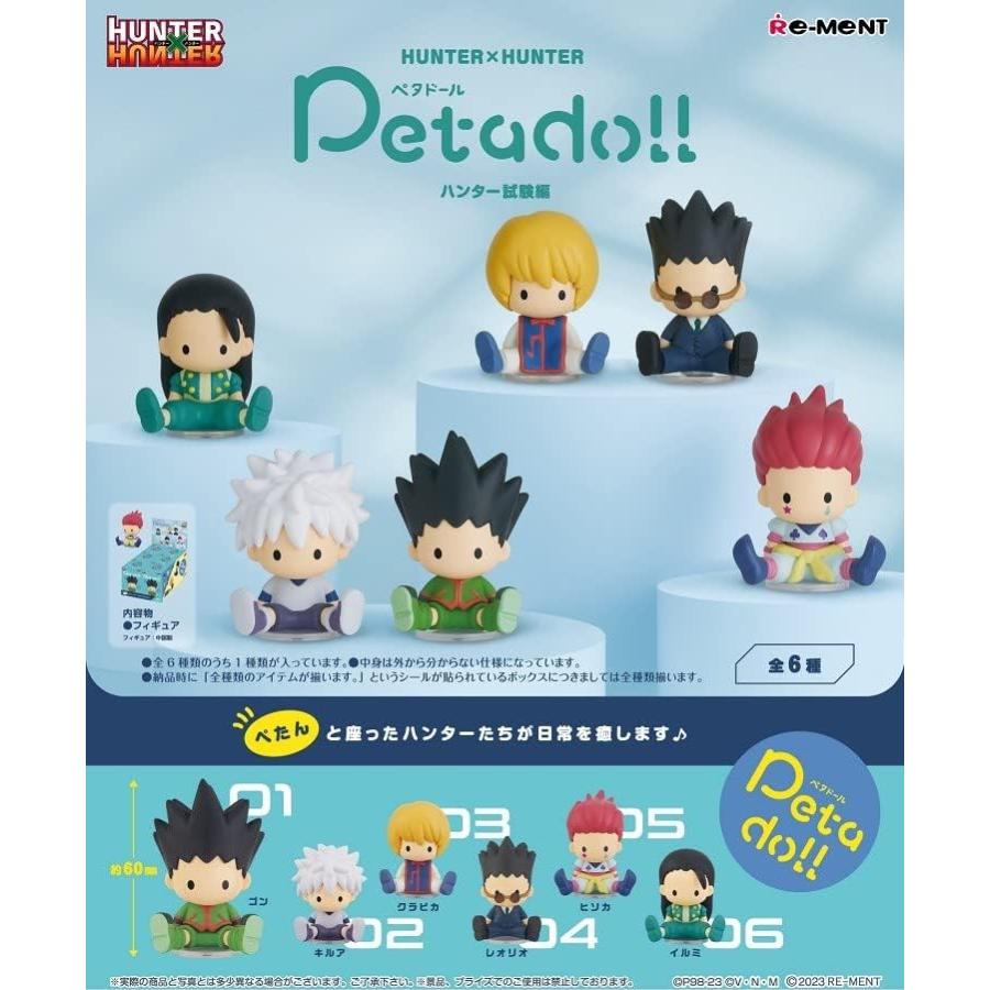 HUNTER×HUNTER Petadoll ハンター試験編 6個入りBOX リーメント Re-Ment 送料無料 新品 未開封 全6種類 全部揃います｜pasokon｜02