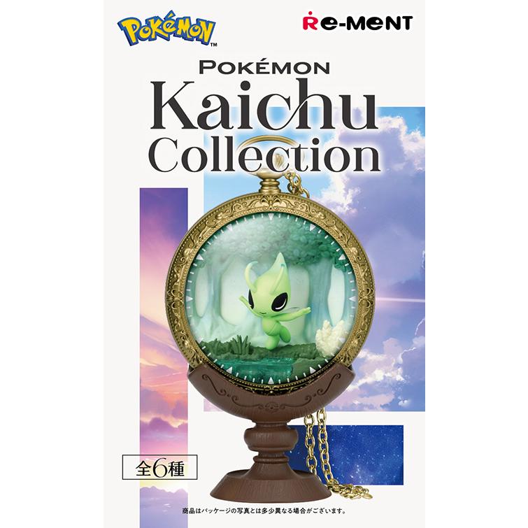 リーメント ポケットモンスター Pokemon Kaichu Collection 6個入りBOX