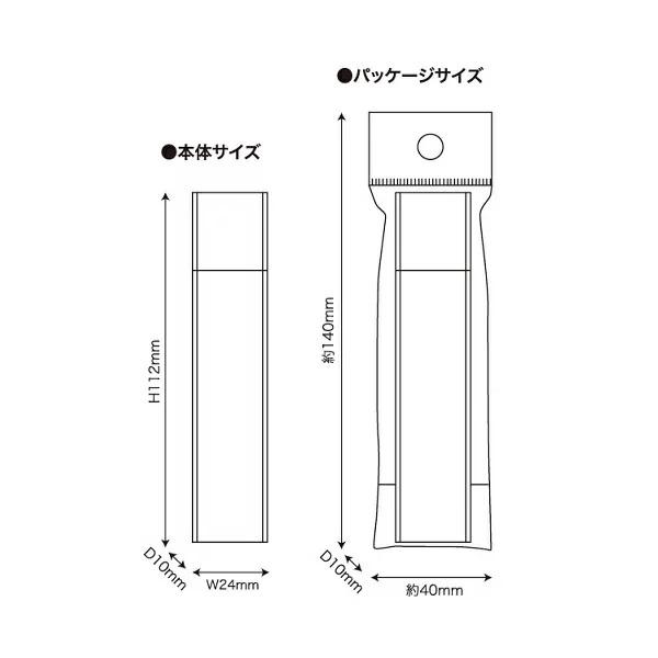 BANDAI（バンダイ） 鬼滅の刃 かがみ 鏡 甘露寺蜜璃 エペミラー きめつ