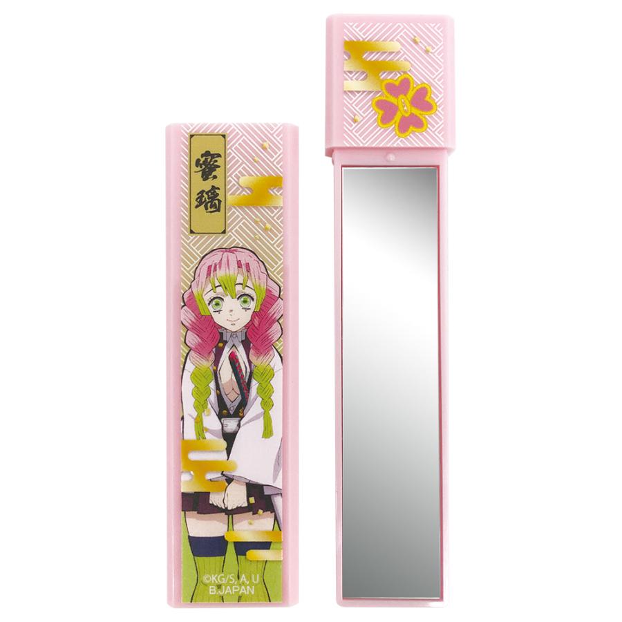 BANDAI 鬼滅の刃 かがみ 鏡 甘露寺蜜璃 エペミラー きめつ やい BANDAI 鬼滅の刃 かがみ 鏡 甘露寺蜜璃 エペミラー きめつ やい