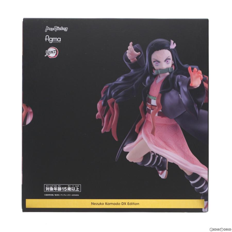 figma きめつ マックスファクトリー 鬼滅の刃 竈門禰豆子 DX figma きめつ マックスファクトリー 鬼滅の刃 竈門禰豆子 DX