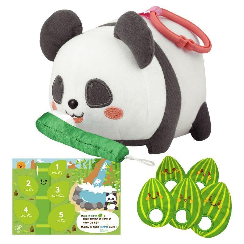 アイアップ どうぶつライフシリーズ ぴかぴか パンダさん 送料無料