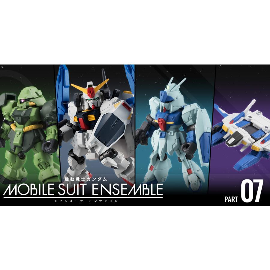 BANDAI 機動戦士ガンダム MOBILE SUIT ENSEMBLE 7 PART 07 送料 BANDAI 機動戦士ガンダム MOBILE SUIT ENSEMBLE 7 PART 07 送料