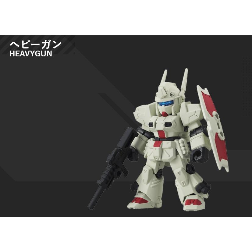 BANDAI（バンダイ） 機動戦士ガンダム MOBILE SUIT ENSEMBLE 8 PART 08