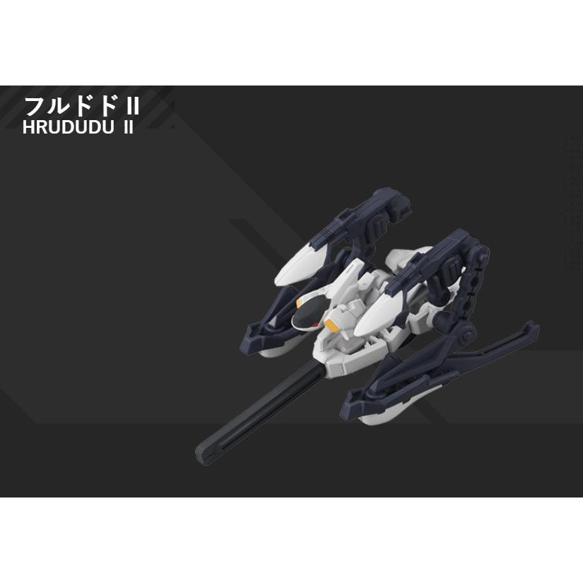 BANDAI（バンダイ） 機動戦士ガンダム MOBILE SUIT ENSEMBLE 8 PART 08