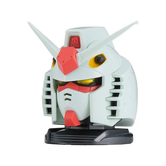 ガンダム バンダイ 機動戦士ガンダム EXCEED MODEL GUNDAM HEAD