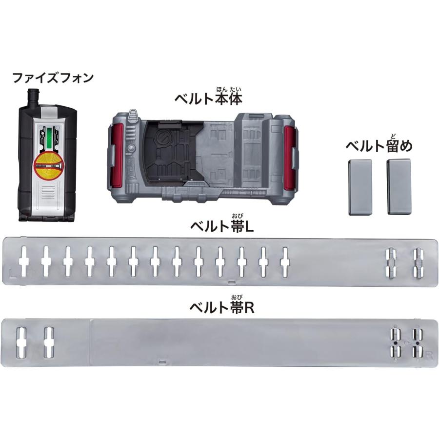希少 変身ベルト DXファイズドライバー 仮面ライダー555 Φ 変身アイテム pasokon_4549660715351a