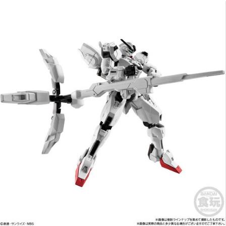 BANDAI（バンダイ） 機動戦士ガンダム GフレームFA 05 10個入りBOX (食