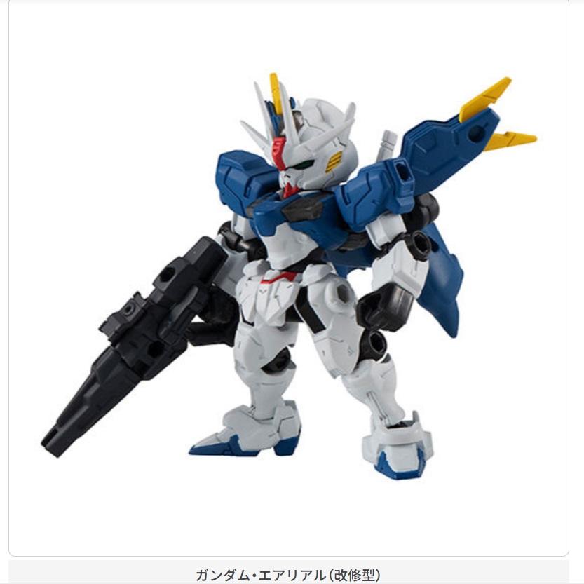 機動戦士ガンダム MOBILE SUIT ENSEMBLE 25 PART25 送料無料 バンダイ BANDAI 1BOX 10個入り 創通 サンライズ MBS モビルスーツ アンサンブル｜pasokon｜03