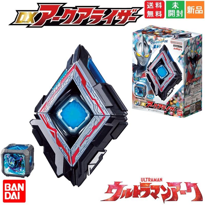 BANDAI（バンダイ） ウルトラマンブレイザー 電光変身 DXアークア