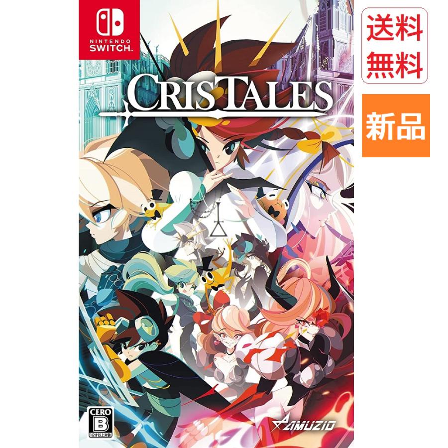 任天堂switchソフトまとめ売り Yahoo!オークション -「ゲームソフト まとめ売り」(ニンテンドー
