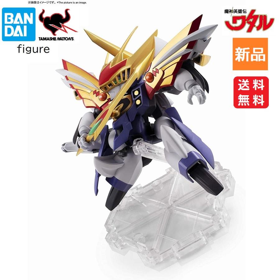 BANDAI（バンダイ） 魔神英雄伝ワタル MASHIN UNIT 聖龍丸 NXEDGE